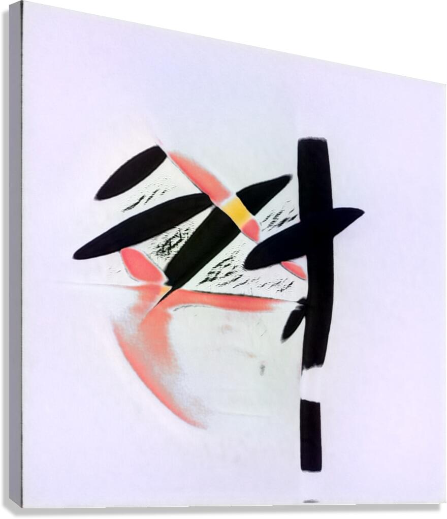 2291 8K Canvas Print